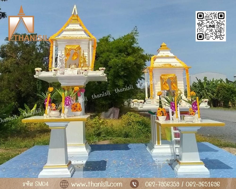 ศาลพระภูมิโมเดิร์น sm-0004